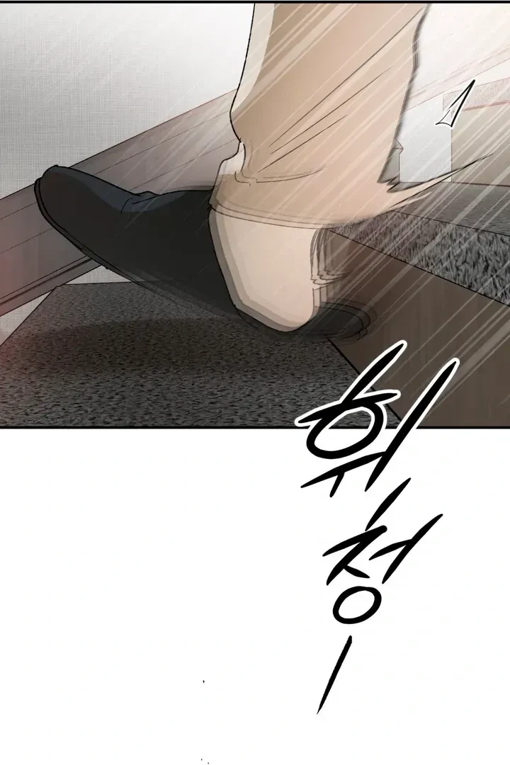 Chapter 7, page 91