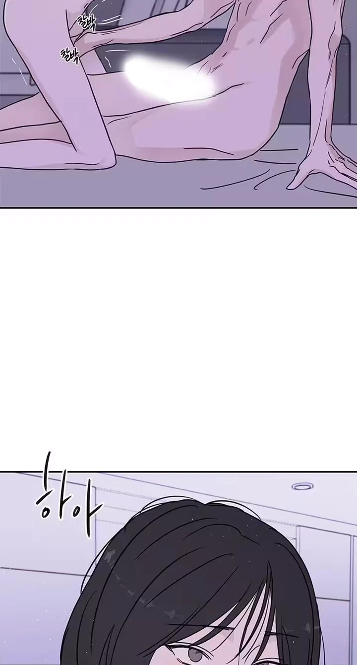 Chapter 4, page 10