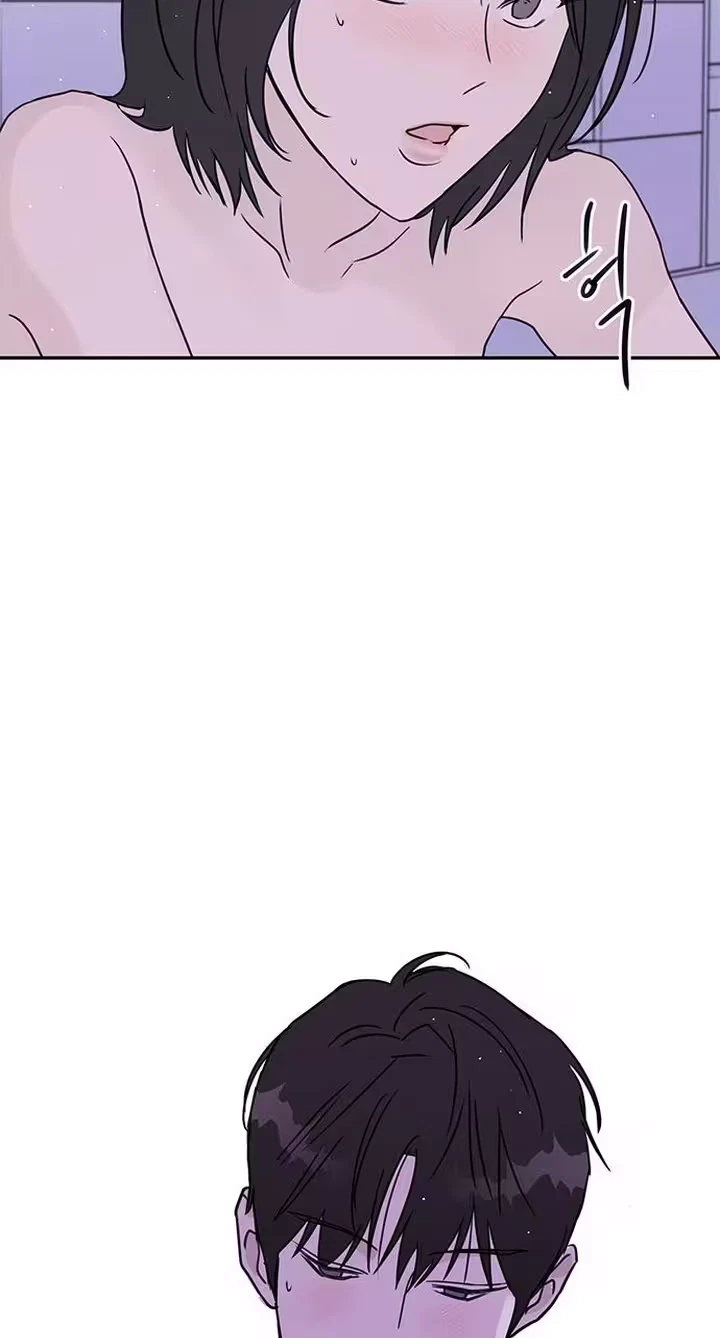 Chapter 4, page 11