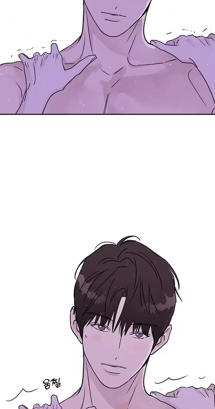 Chapter 4, page 12