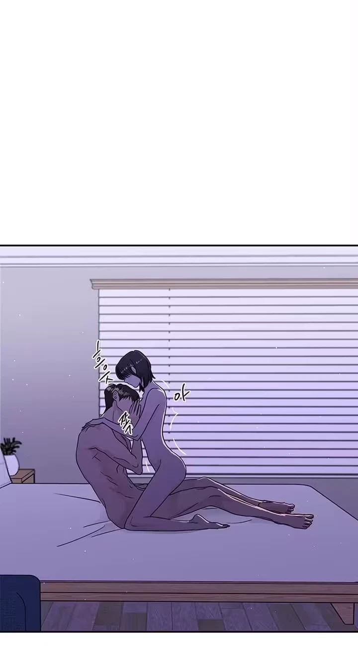 Chapter 4, page 5