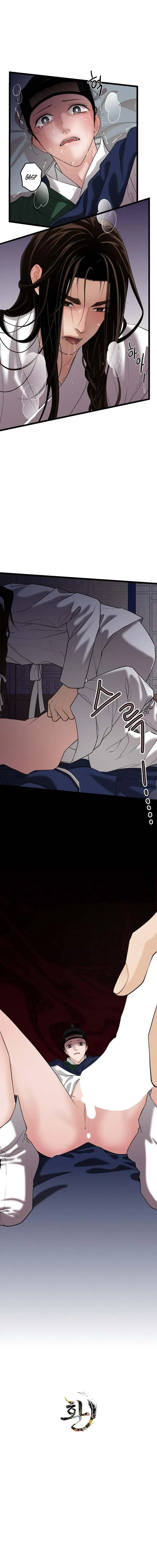 Chapter 29, page 7