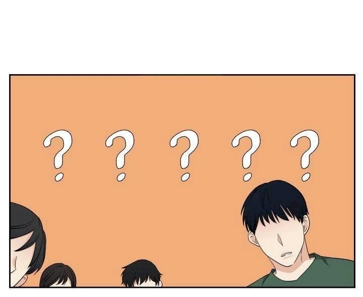 Chapter 87, page 11