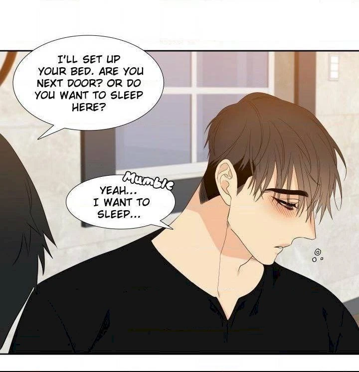 Chapter 87, page 7