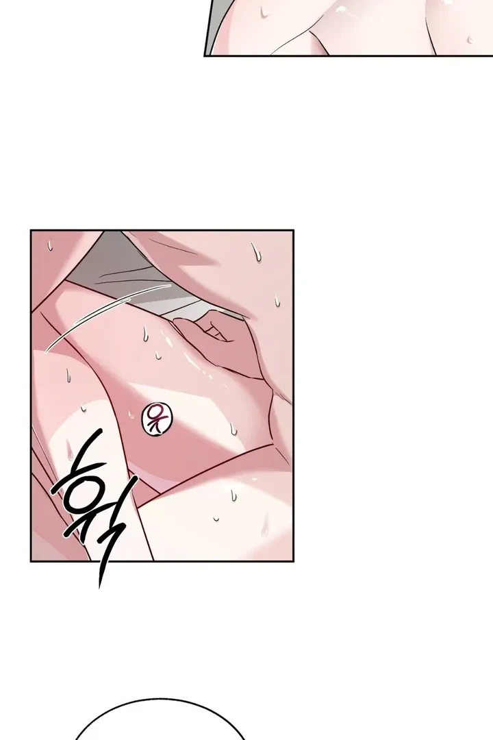 Chapter 21, page 11