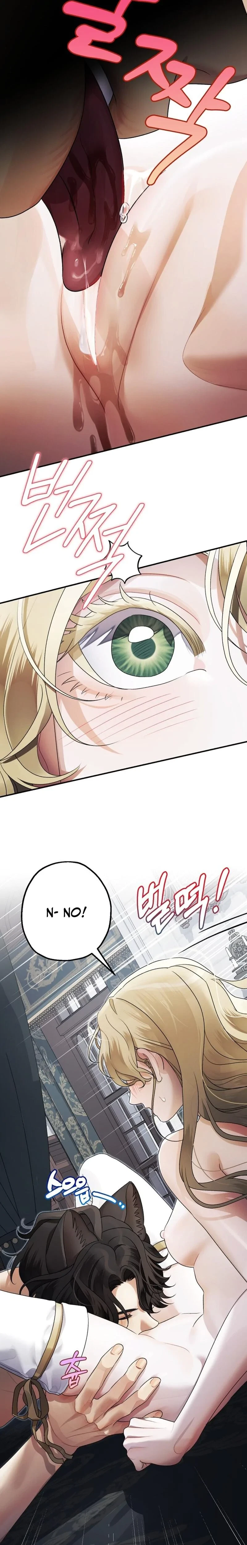 Chapter 17, page 15
