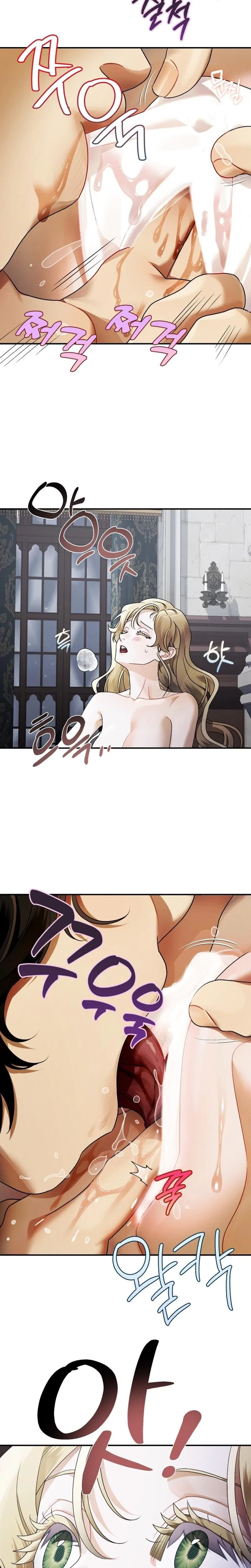 Chapter 17, page 19
