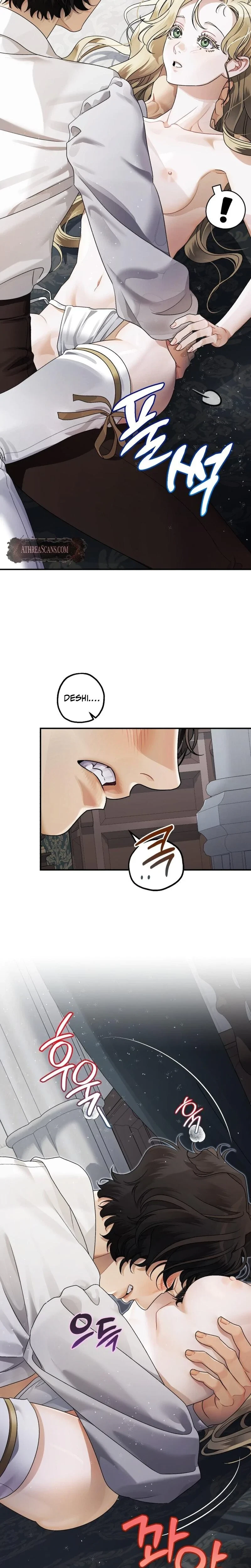 Chapter 17, page 3