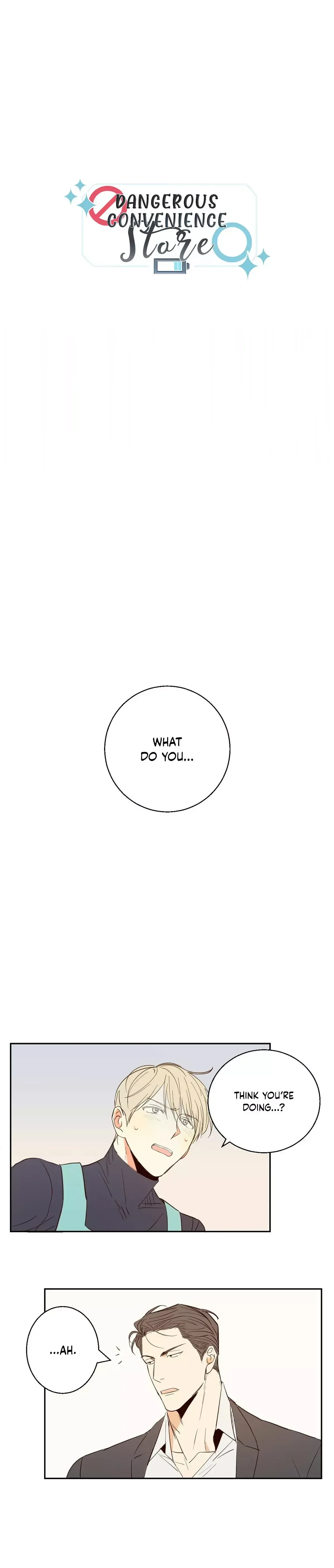 The Dangerous Convenience Store Chapter 4, page 3