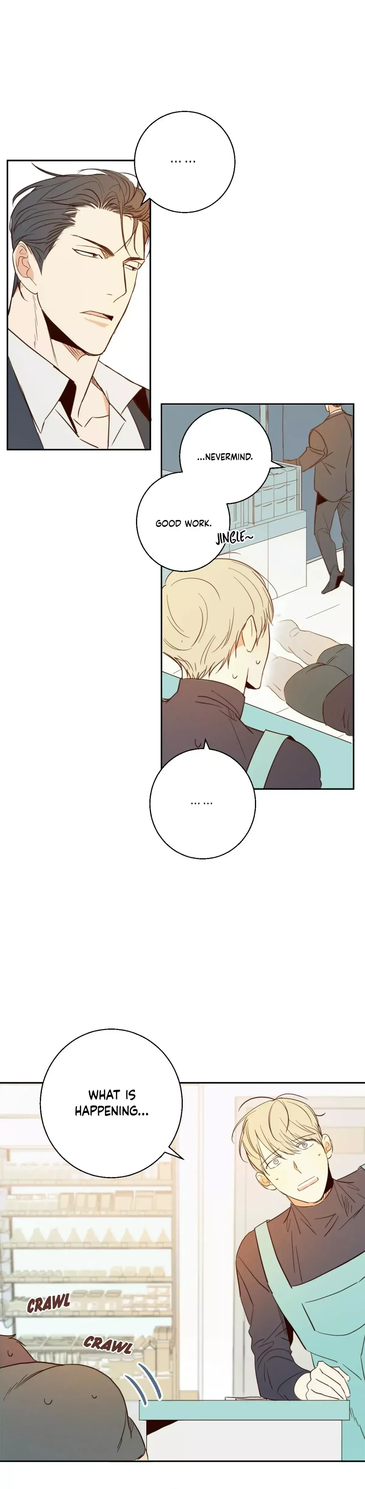 The Dangerous Convenience Store Chapter 4, page 5