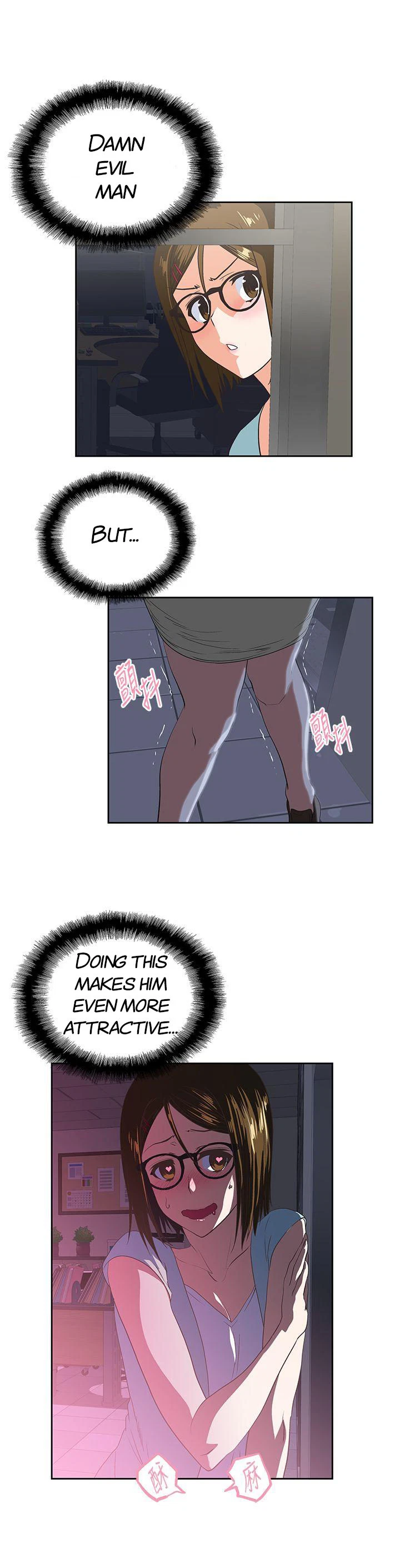 Chapter 46, page 12