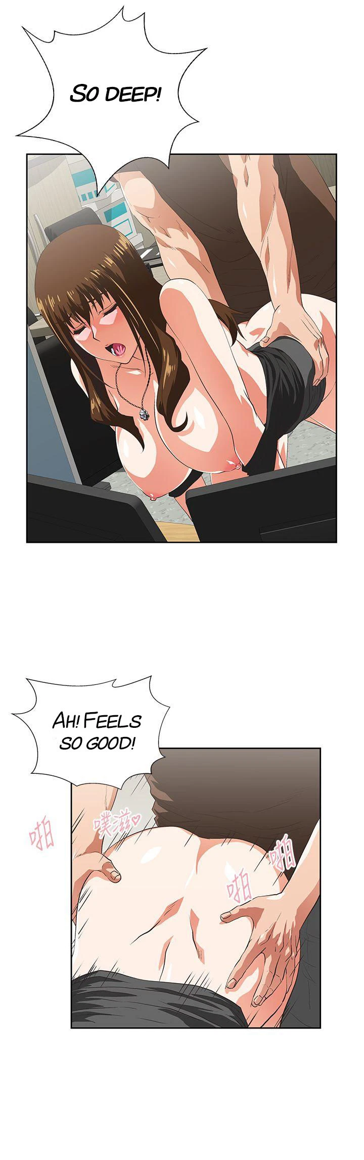 Chapter 46, page 15