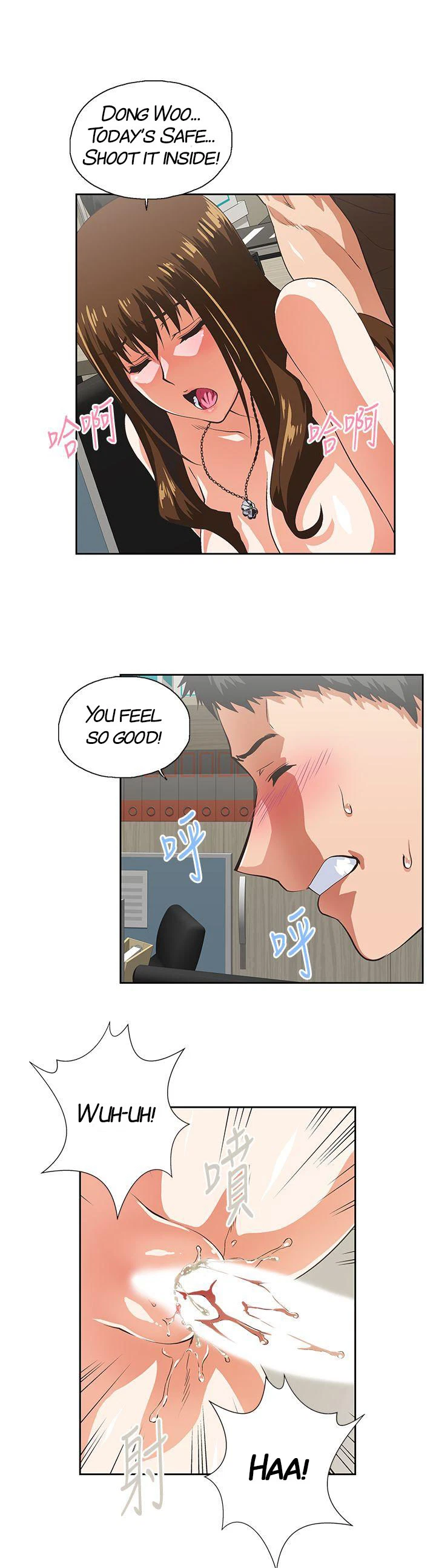 Chapter 46, page 19