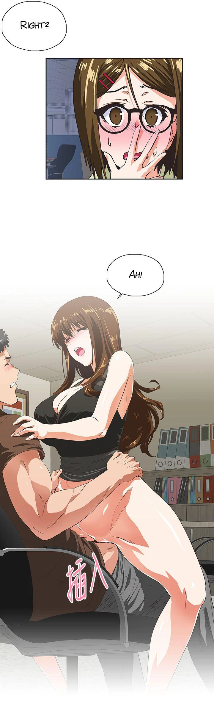 Chapter 46, page 6