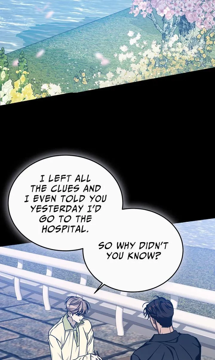 Chapter 60, page 7