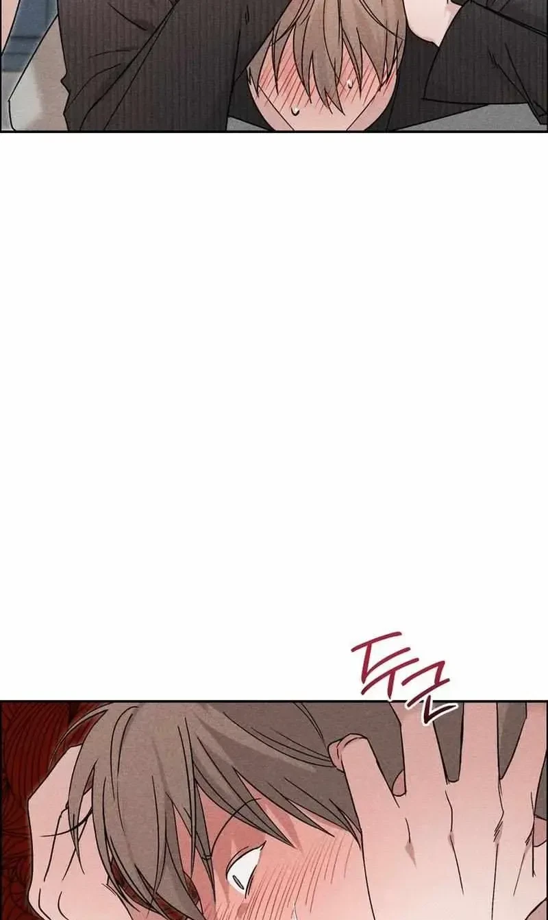 Chapter 6, page 3