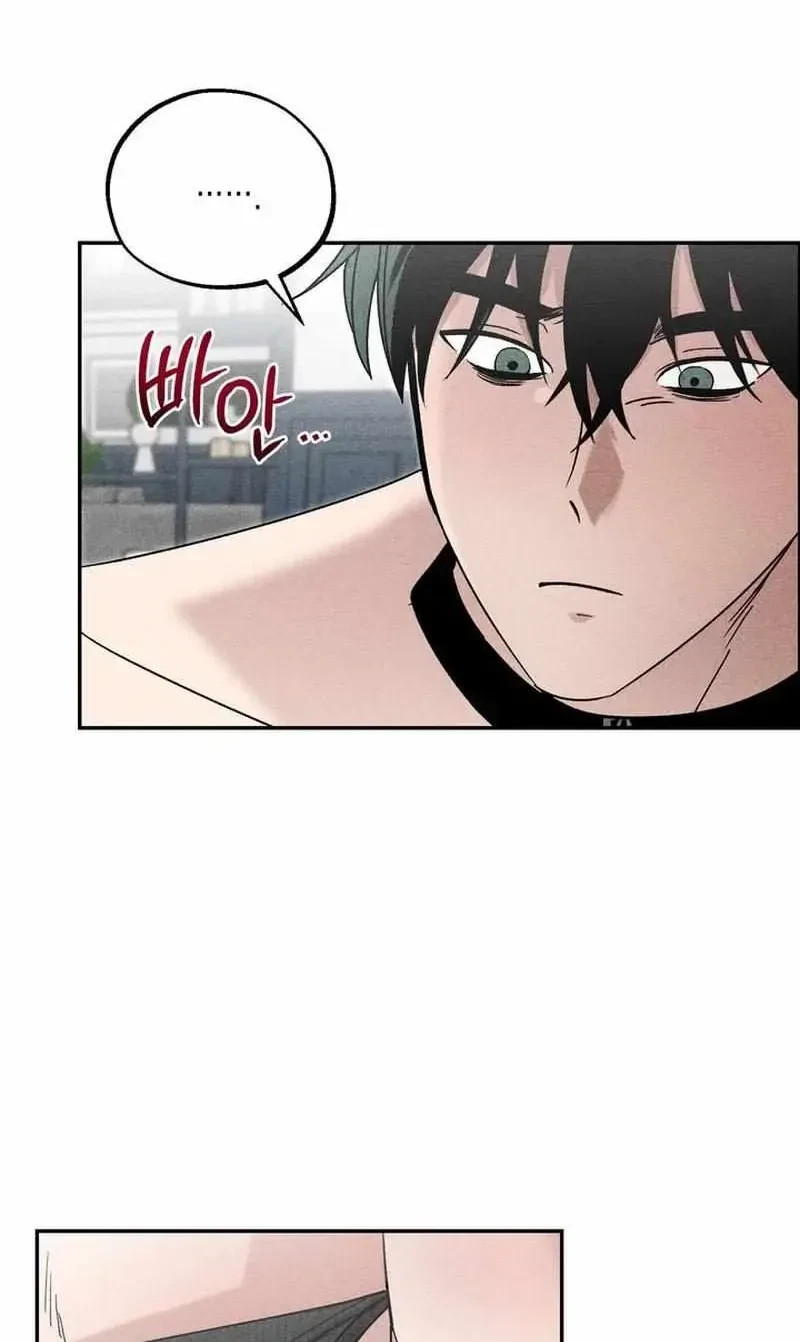 Chapter 6, page 8
