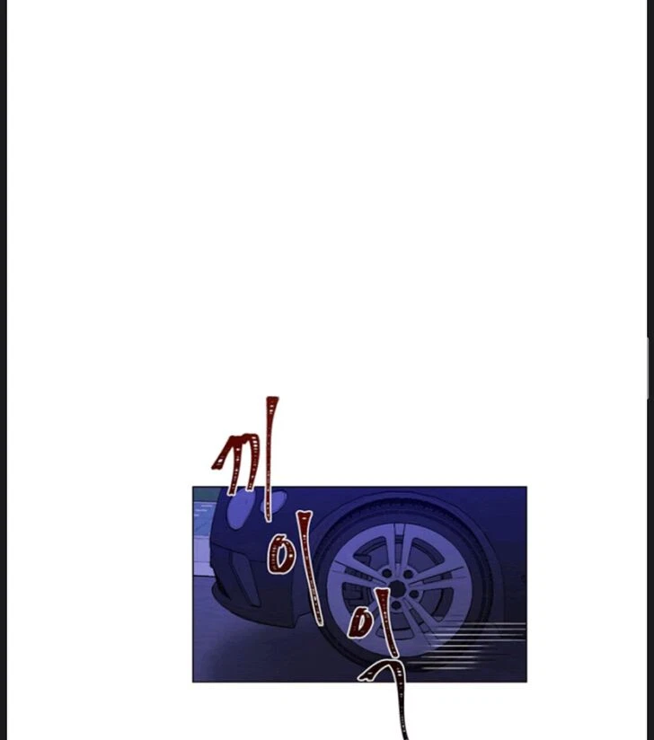 Chapter 11, page 13