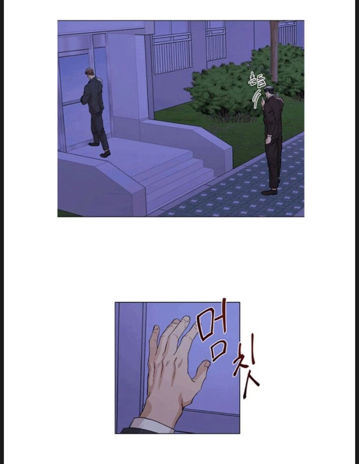 Chapter 11, page 16