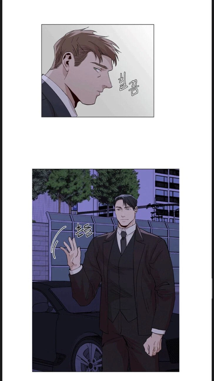 Chapter 11, page 17