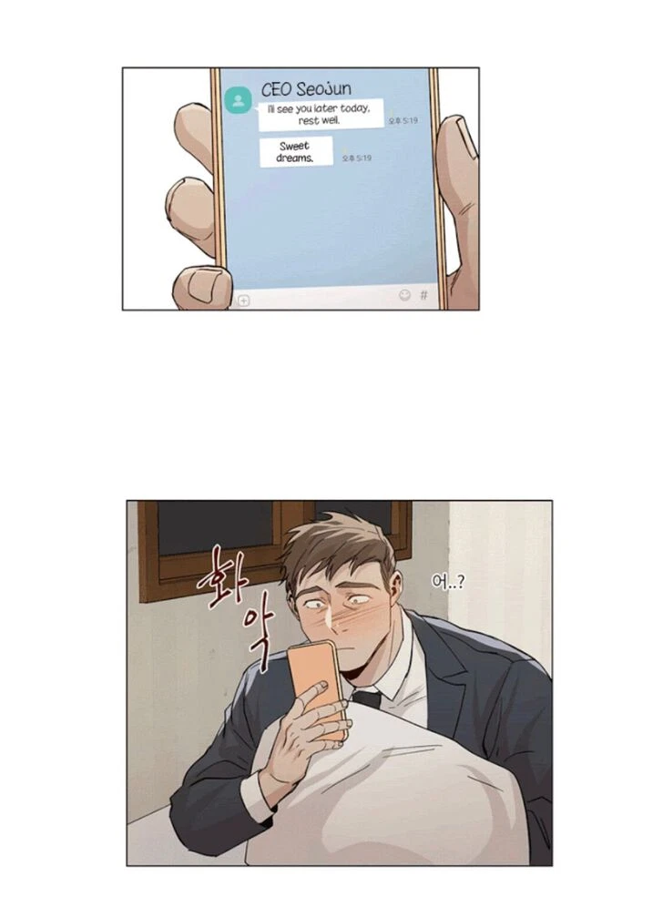 Chapter 11, page 22