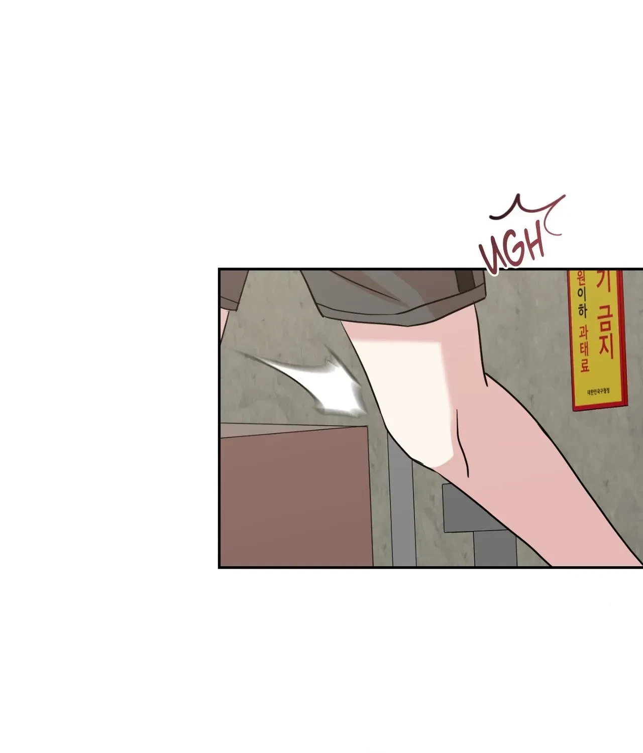 Chapter 9, page 137