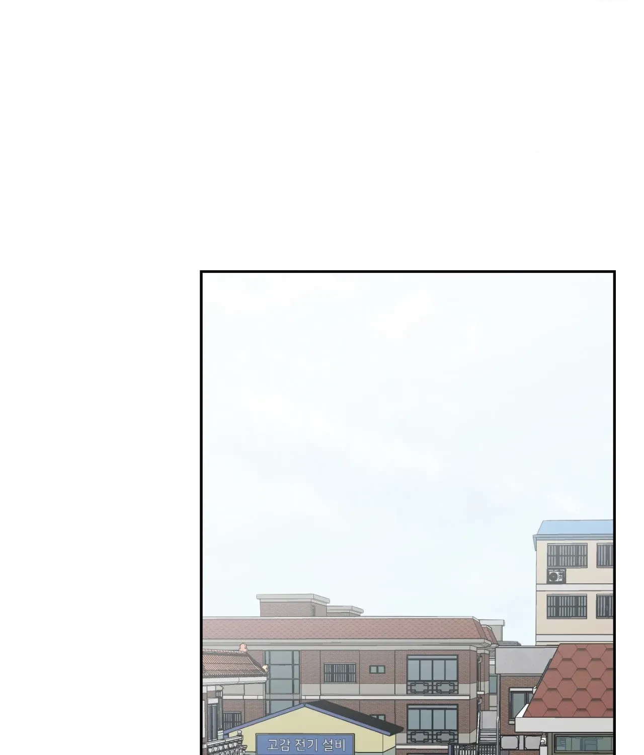 Chapter 9, page 64