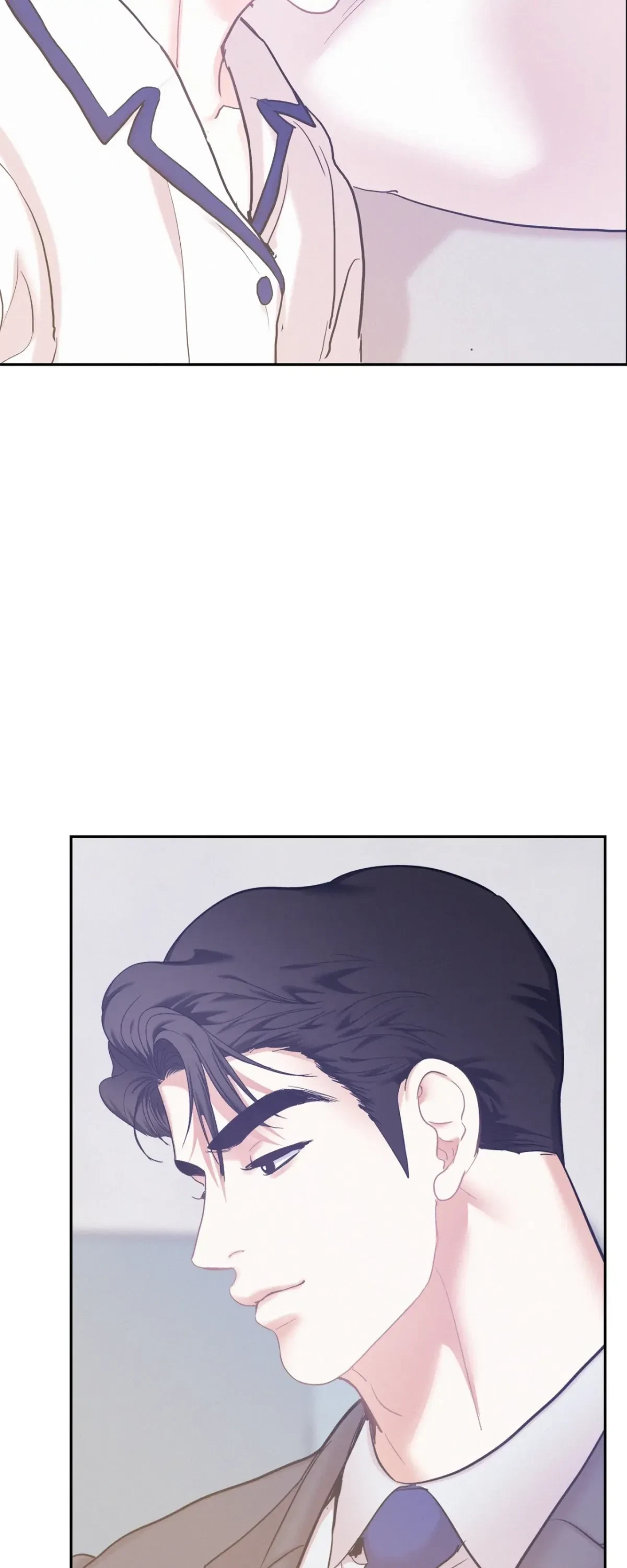 Chapter 79, page 8