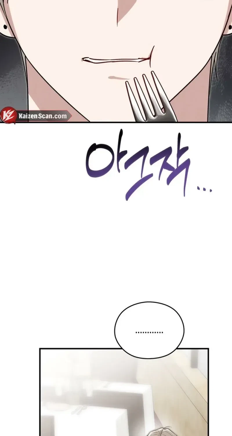 Chapter 8, page 15