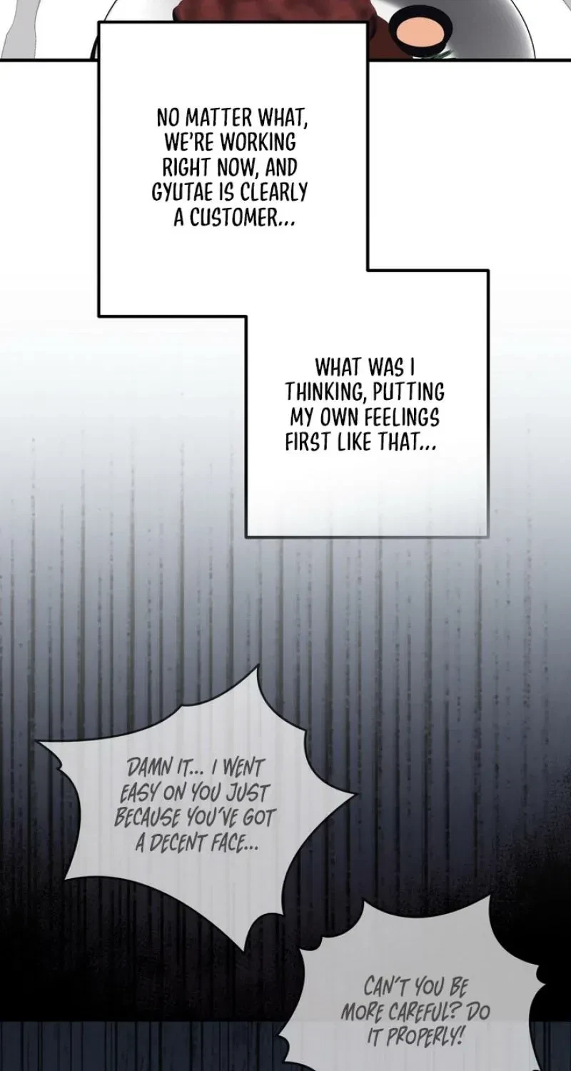 Chapter 8, page 25