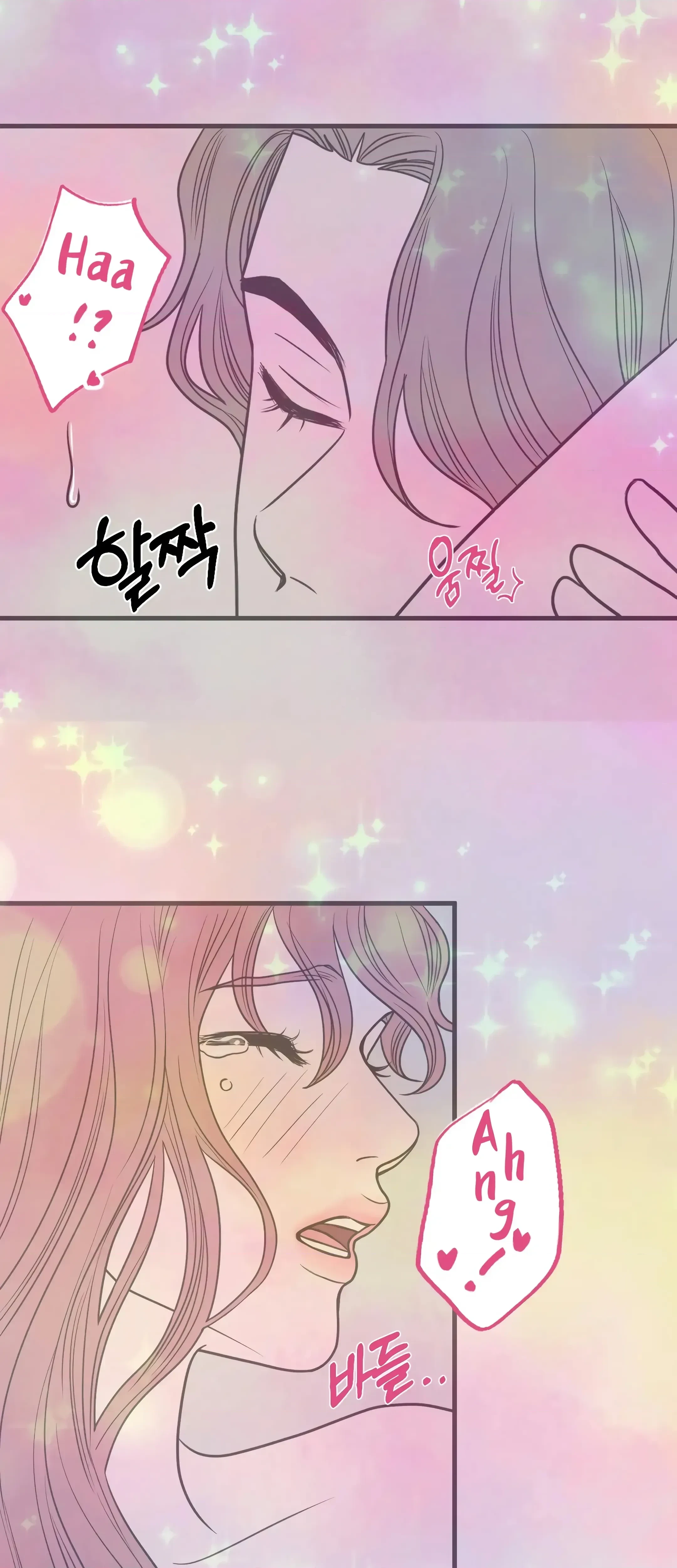 Chapter 29, page 23