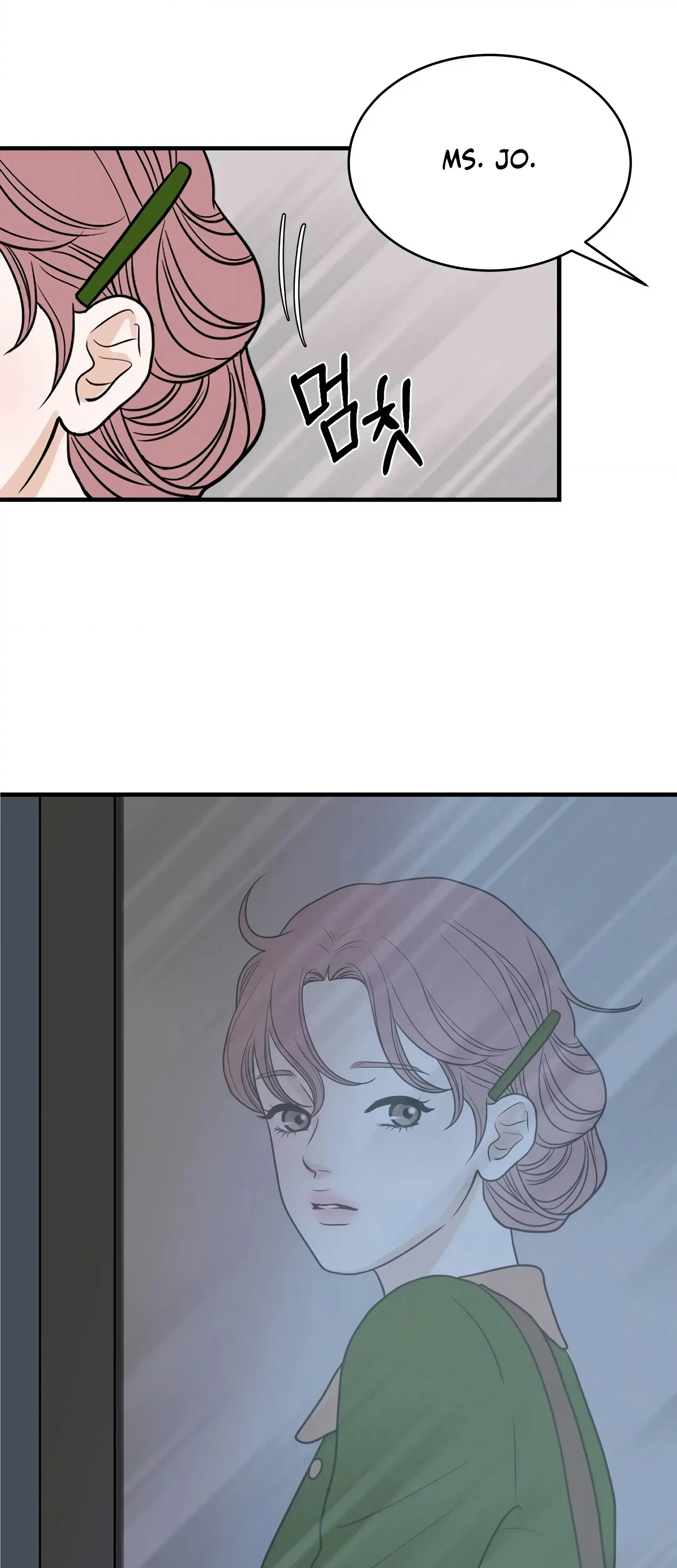 Chapter 29, page 3