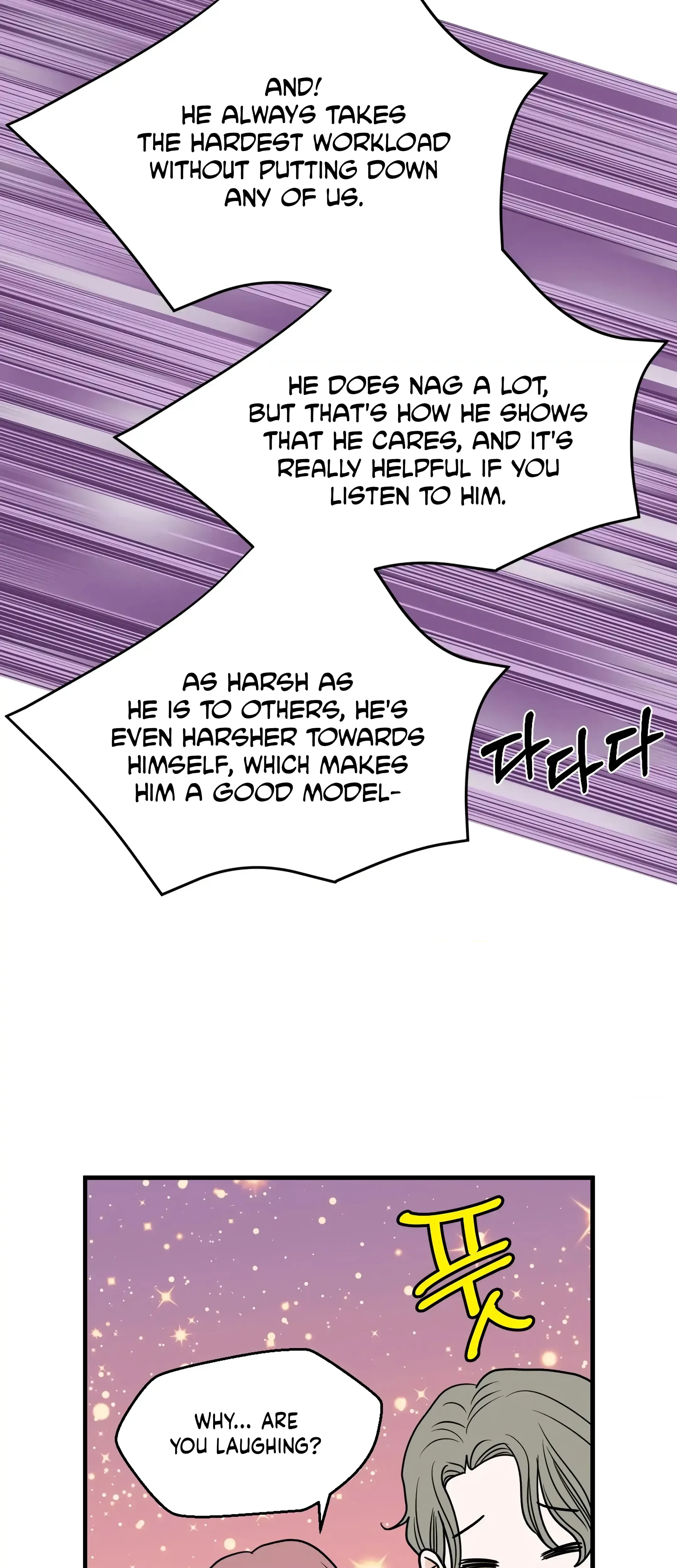 Chapter 29, page 9