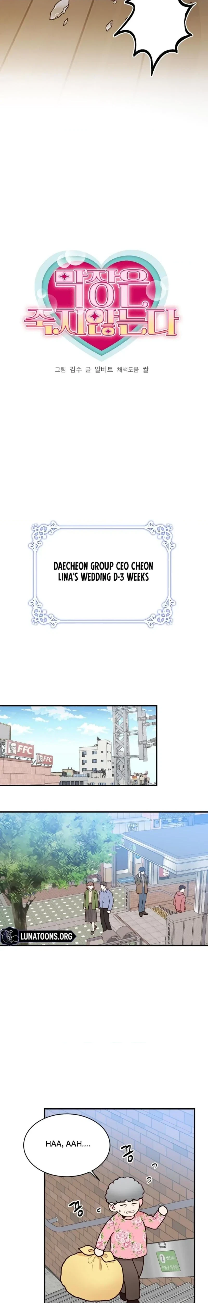 Chapter 1, page 10