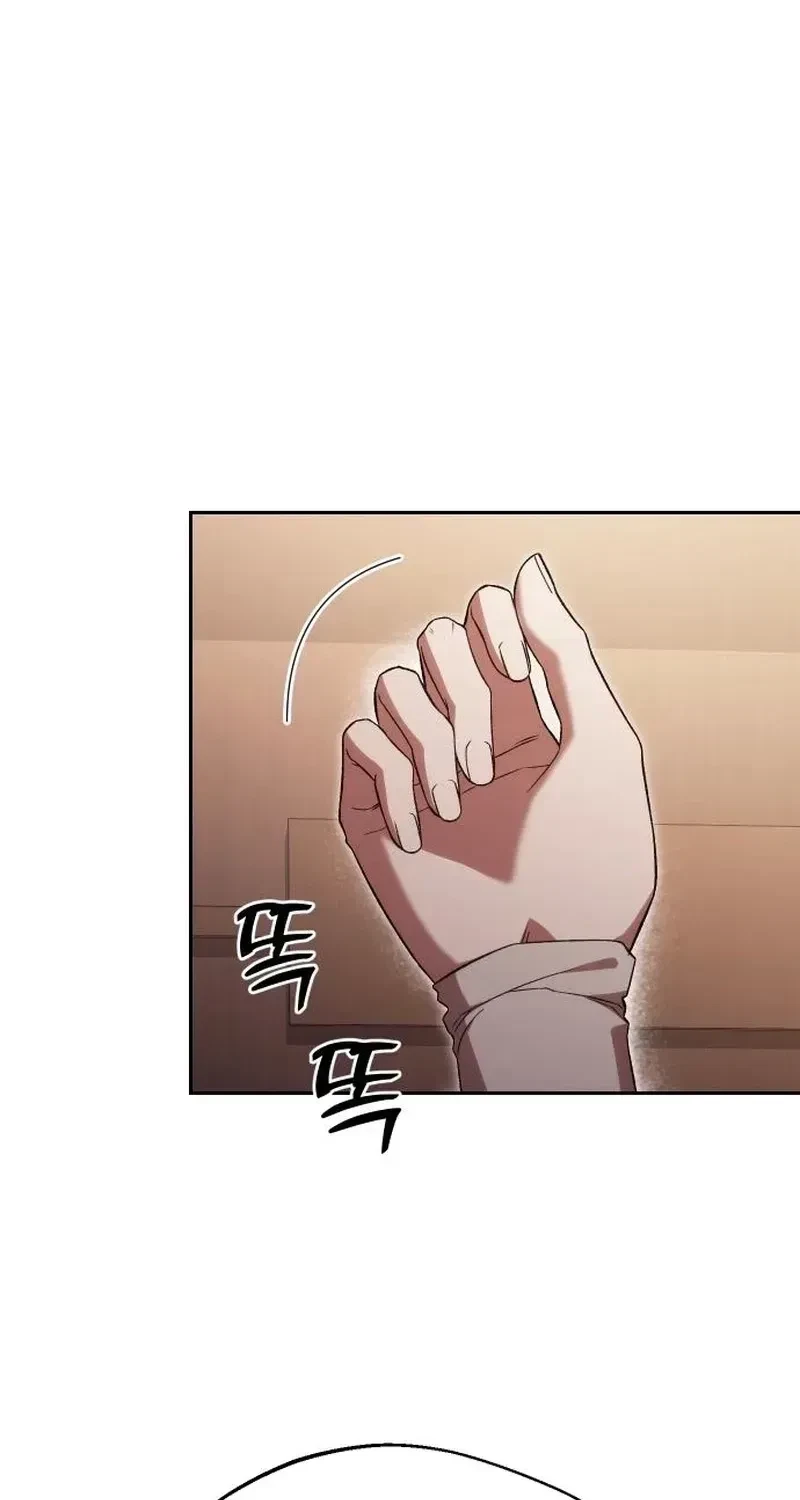 Chapter 19, page 68