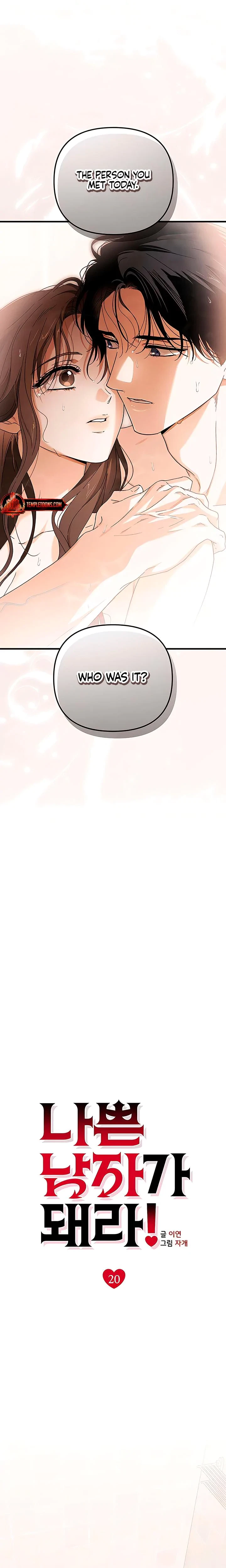 Chapter 20, page 7