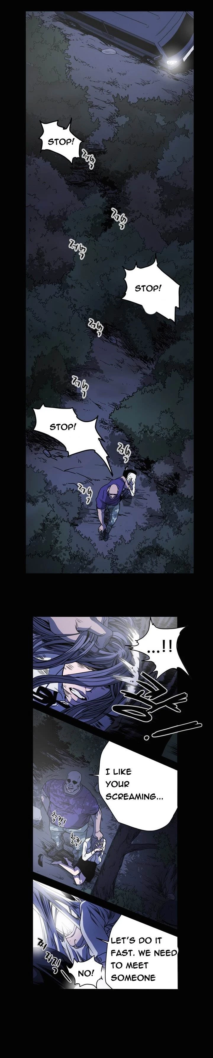 Chapter 60, page 7