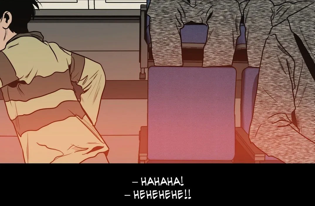 Chapter 30 : This Is A Special Episode (Not An Actual Chapter 30) +It Has Background Music, page 104